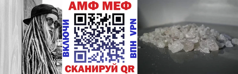 Amphetamine 98%  Ардон 