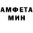 Альфа ПВП VHQ yumebek