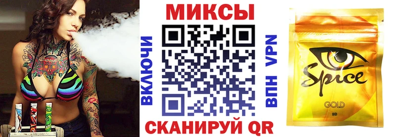 БУТИРАТ оксибутират  как найти закладки  Ардон 