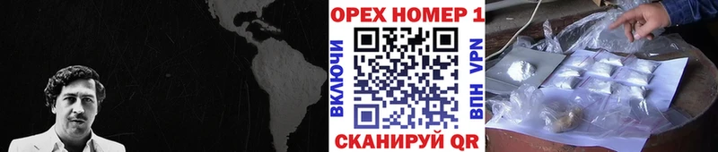 COCAIN Columbia Ардон