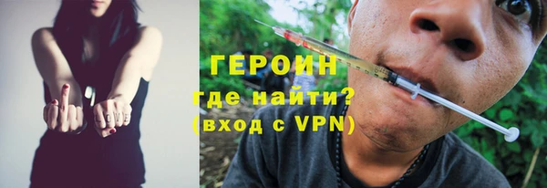 мескалин Алексин