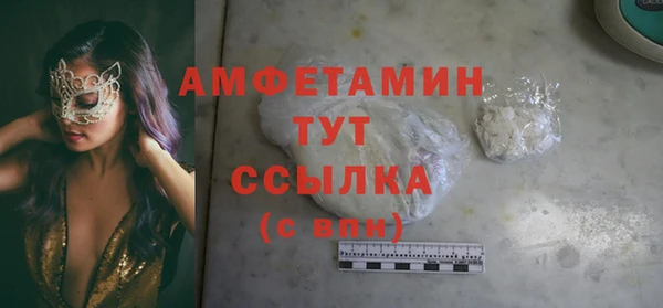 соль курить ск Алзамай