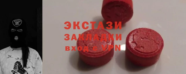 соль курить ск Алзамай