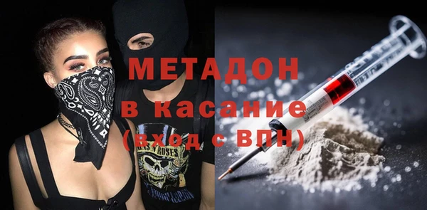 стафф Алексеевка
