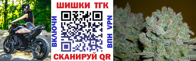 Каннабис гибрид  где можно купить   Ардон 